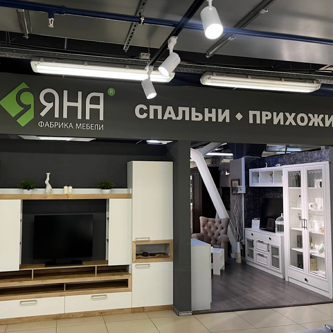 салон