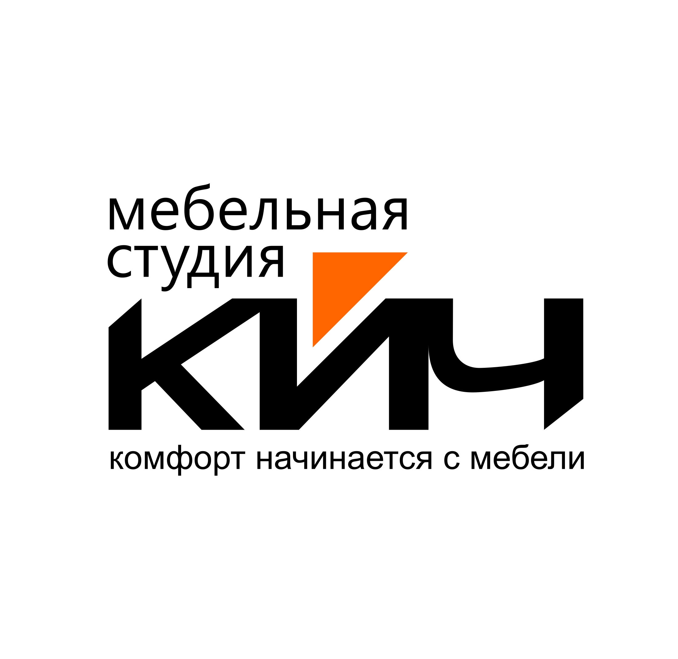 Мебельная студия Кич