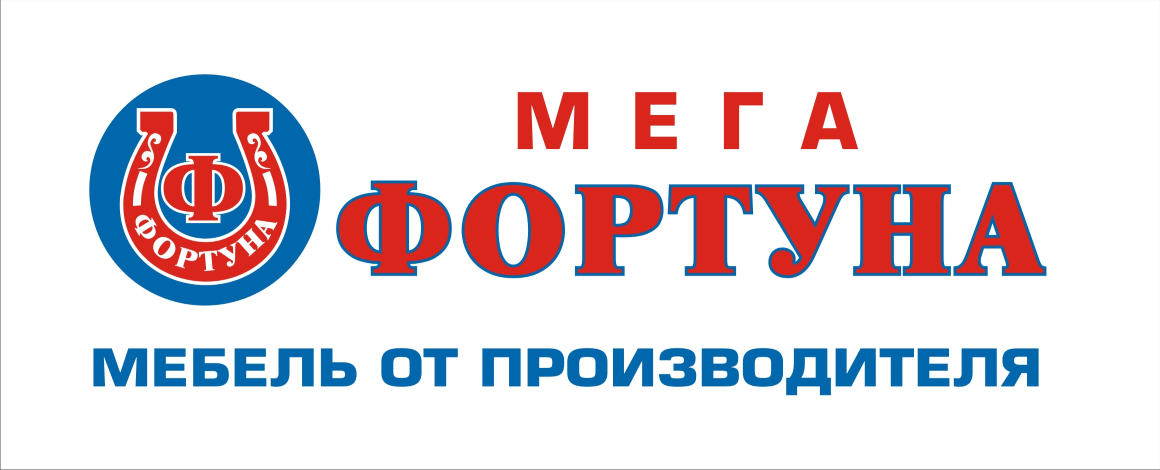 МЕГА Фортуна