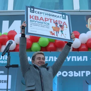 Финальное мероприятие акции «Мебель купил – квартиру получил!» собрало более 3500 восторженных зрителей!