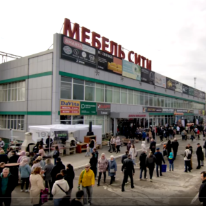 отчет
