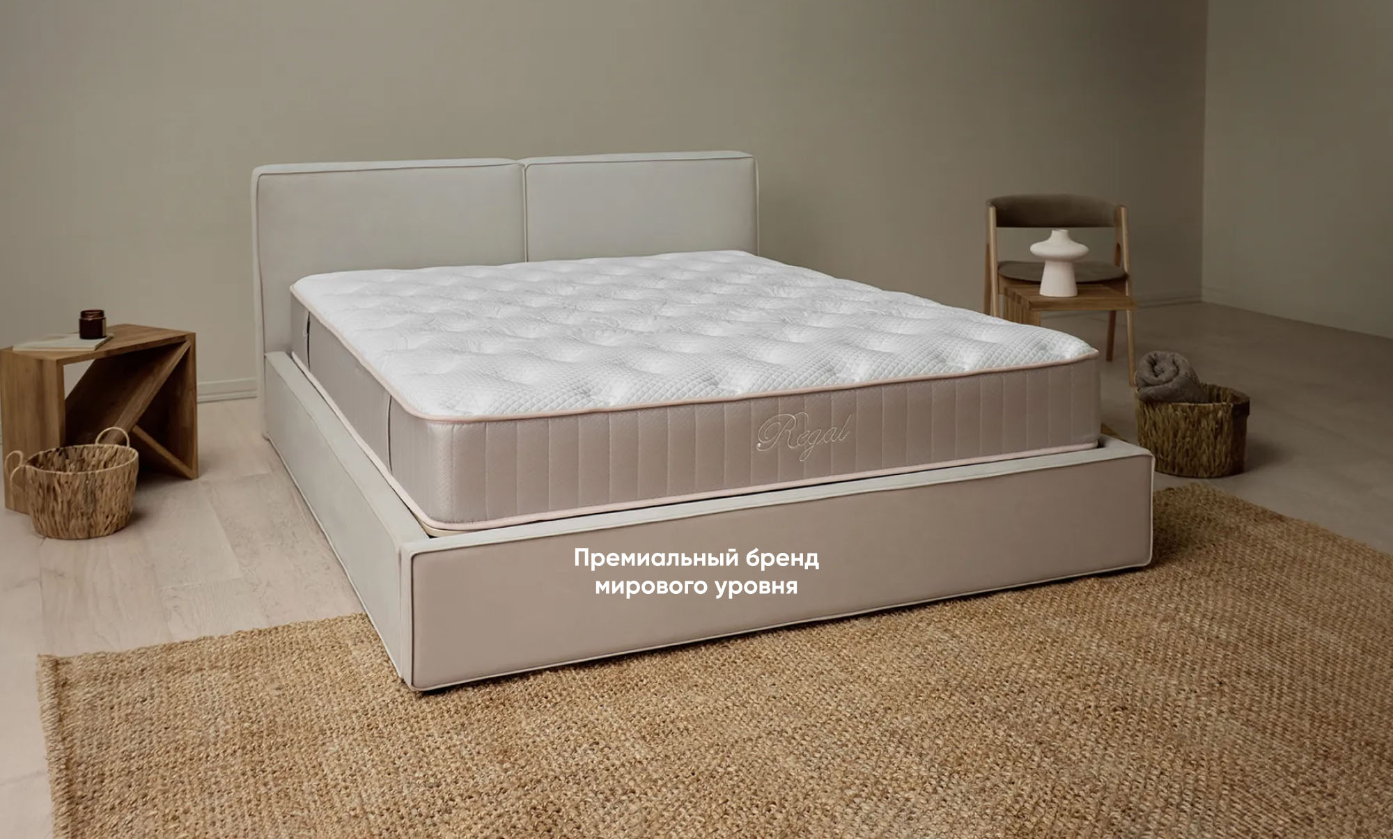 Каталог