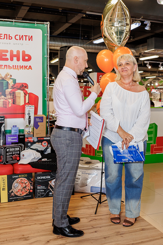 новость