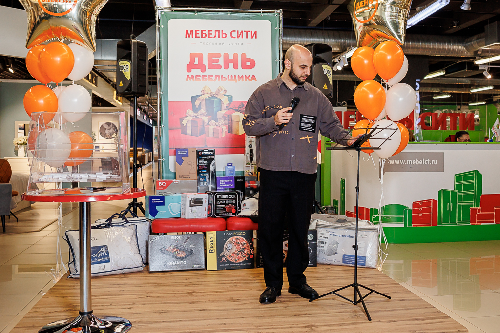 новость