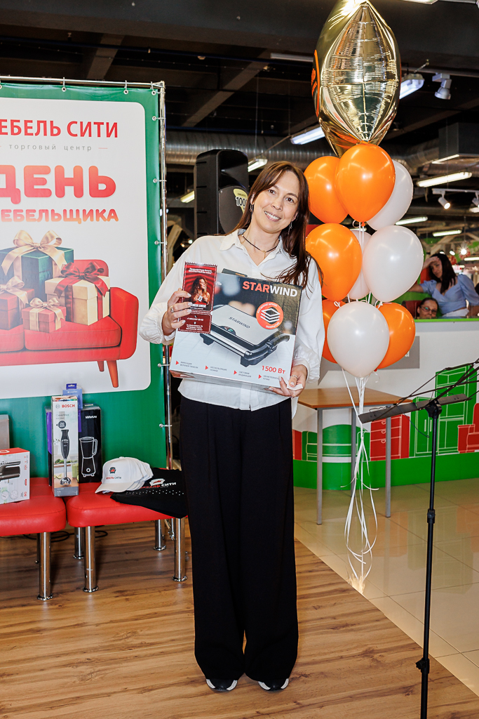 новость
