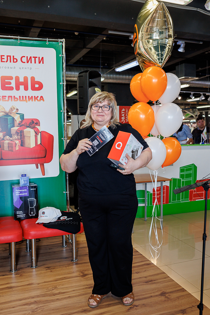 новость
