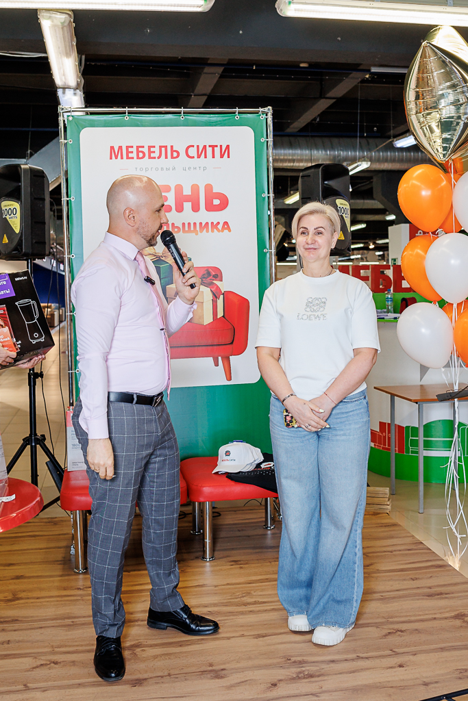 новость