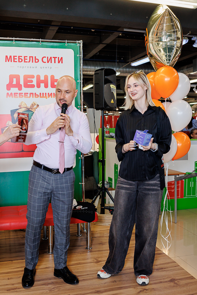 новость