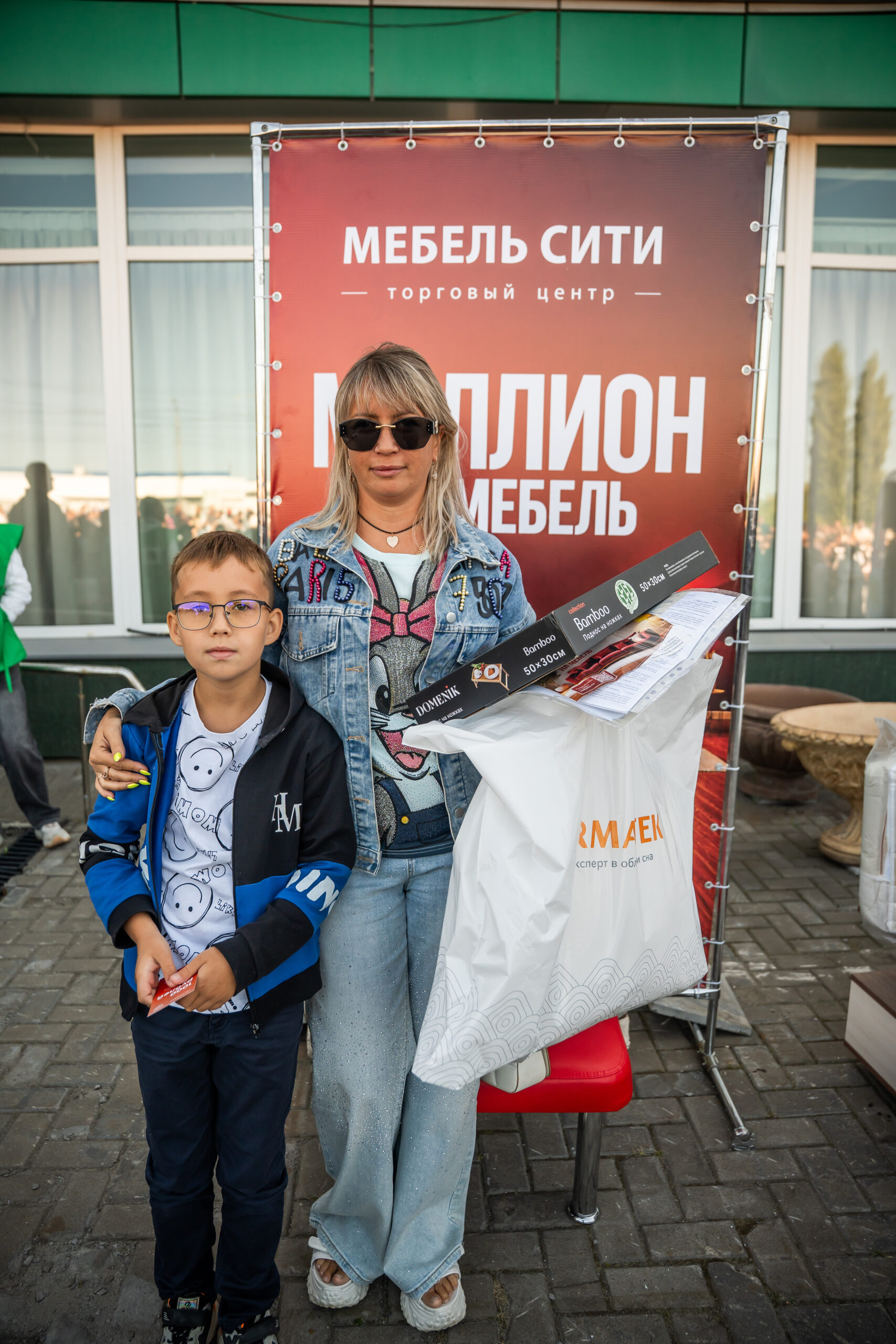 новость